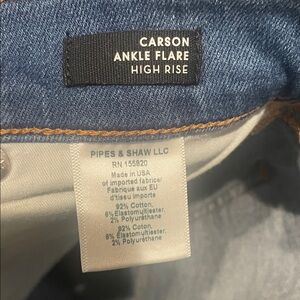 Veronica Beard Blue Ankle Flare Jeans